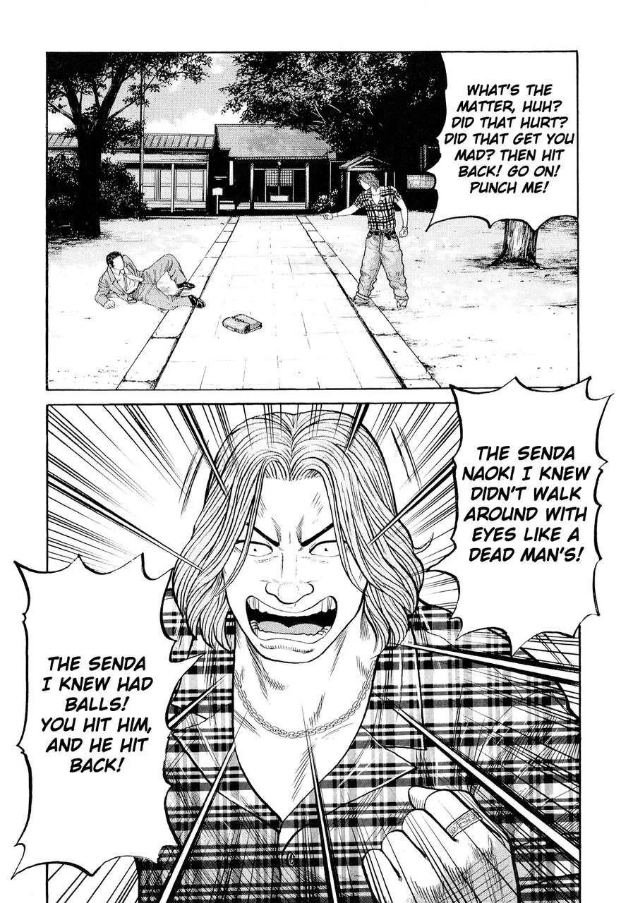 Read Crows en Manga Online