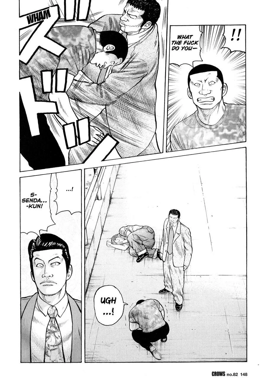 Read Crows en Manga Online