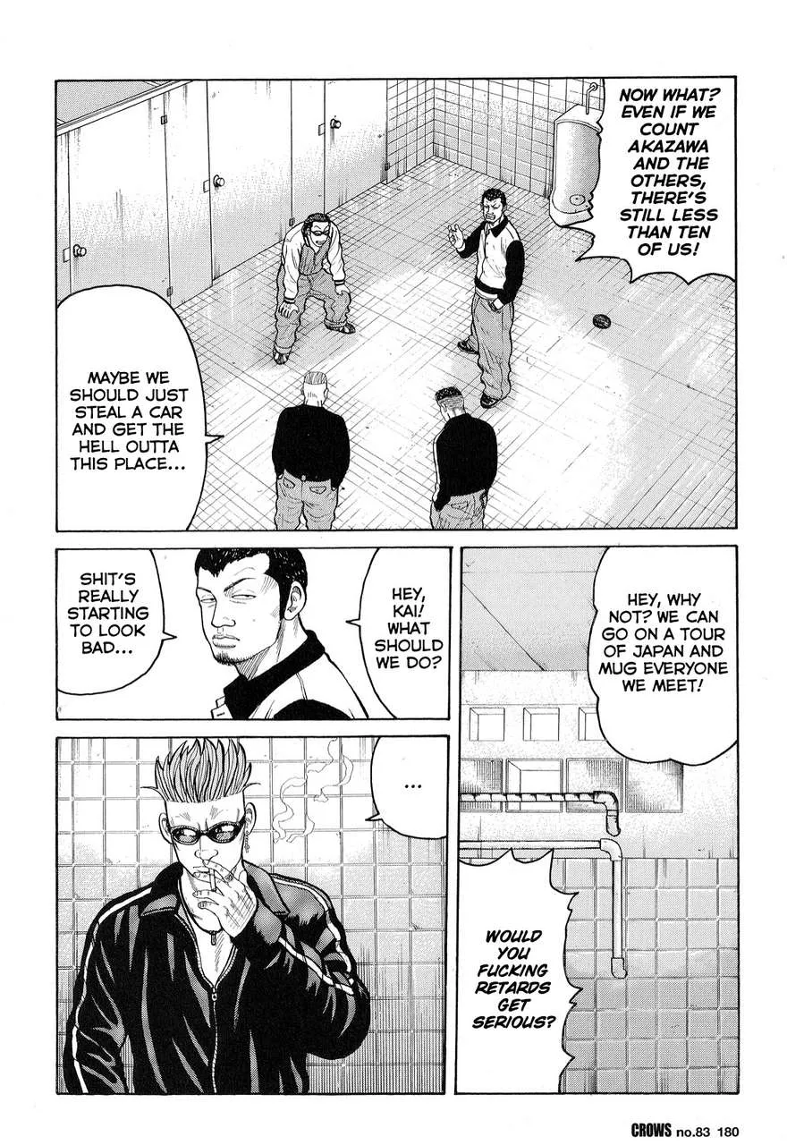 Read Crows en Manga Online