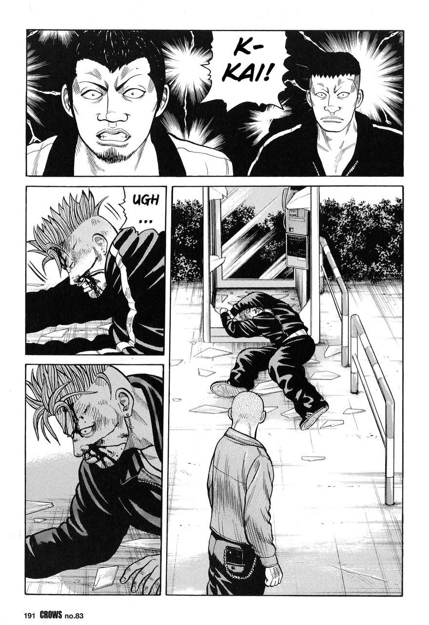 Read Crows en Manga Online