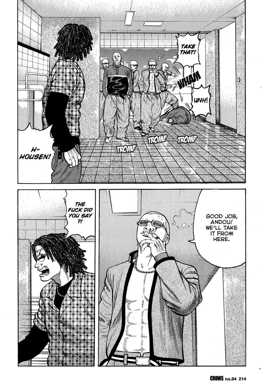 Read Crows en Manga Online