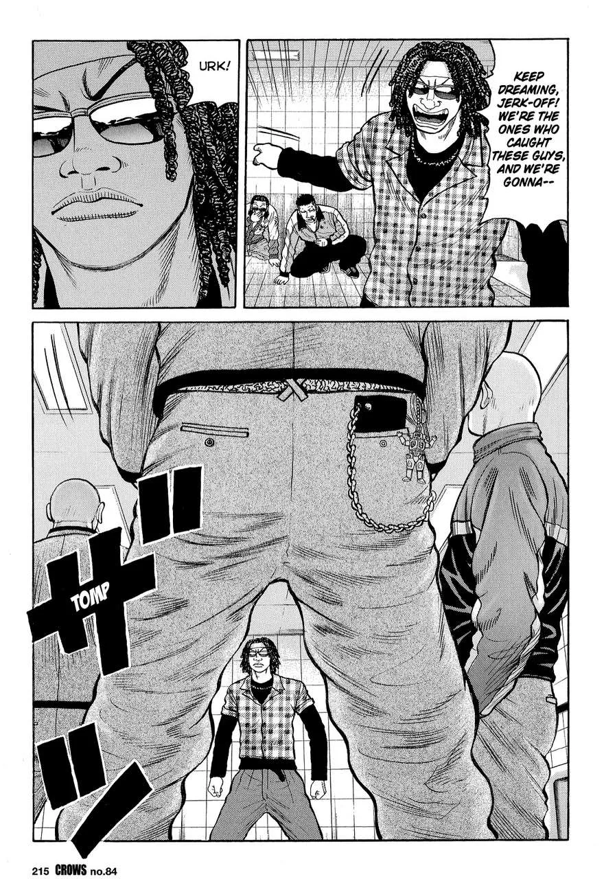 Read Crows en Manga Online