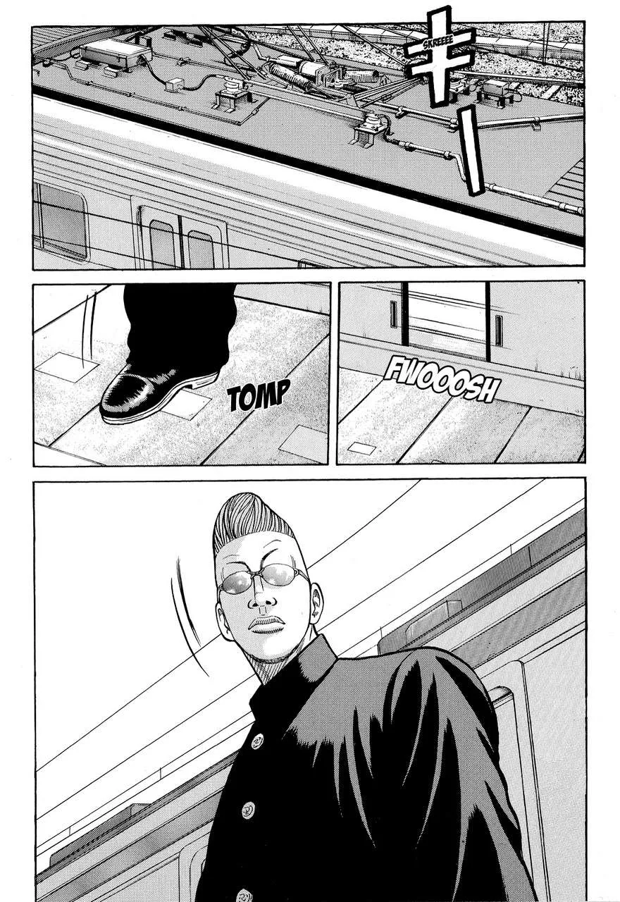 Read Crows en Manga Online
