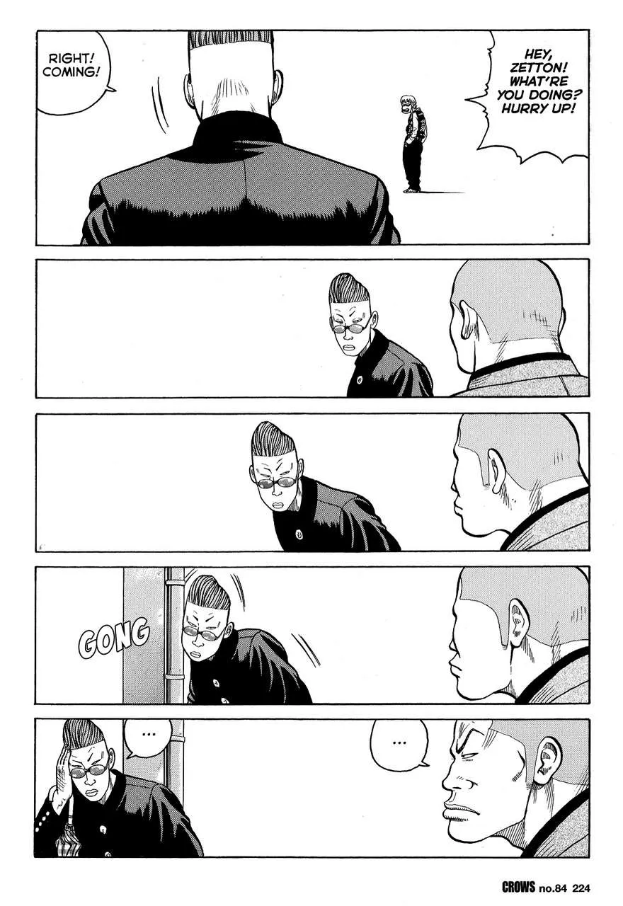 Read Crows en Manga Online