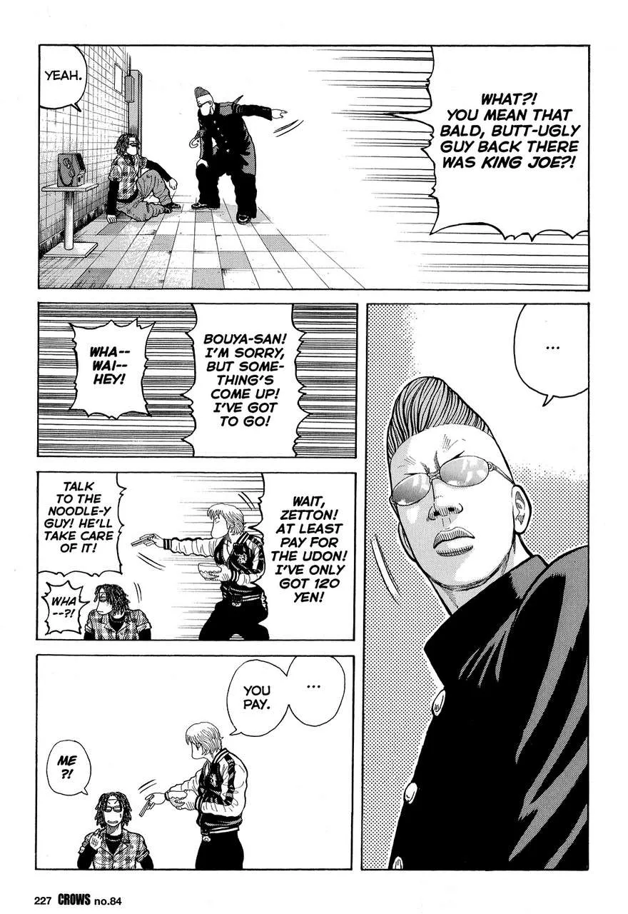 Read Crows en Manga Online