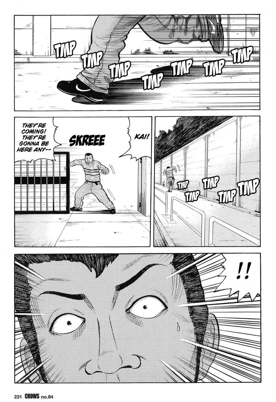 Read Crows en Manga Online