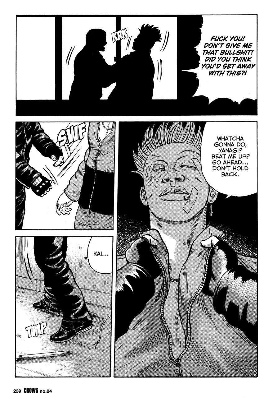 Read Crows en Manga Online