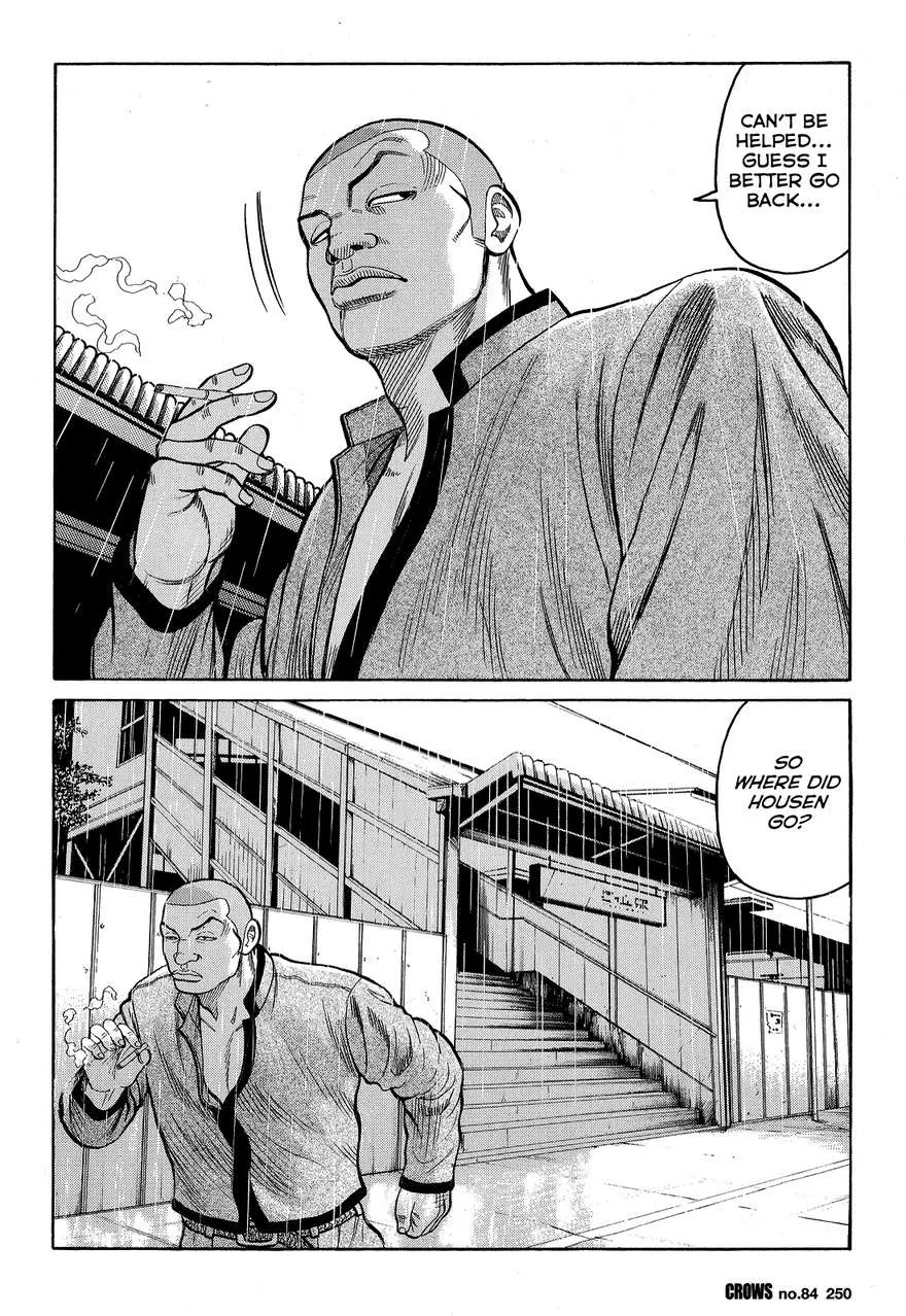 Read Crows en Manga Online