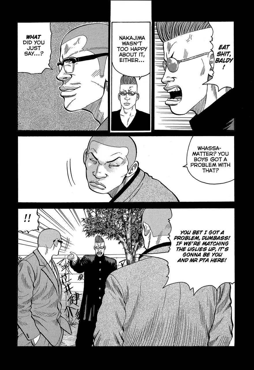 Read Crows en Manga Online