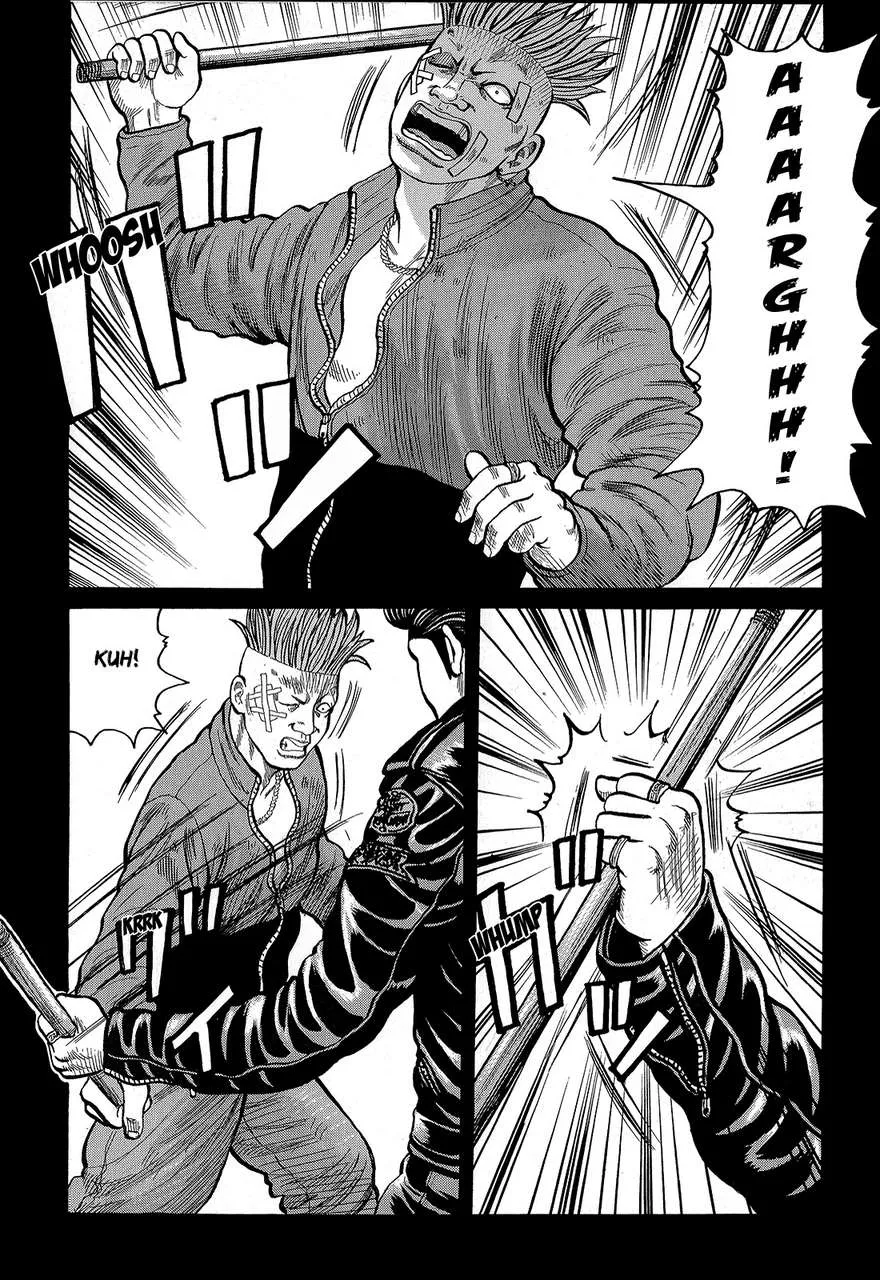Read Crows en Manga Online