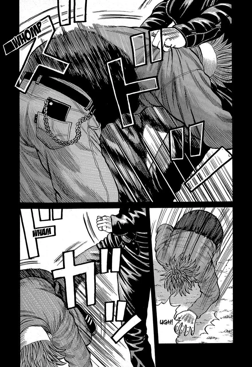 Read Crows en Manga Online