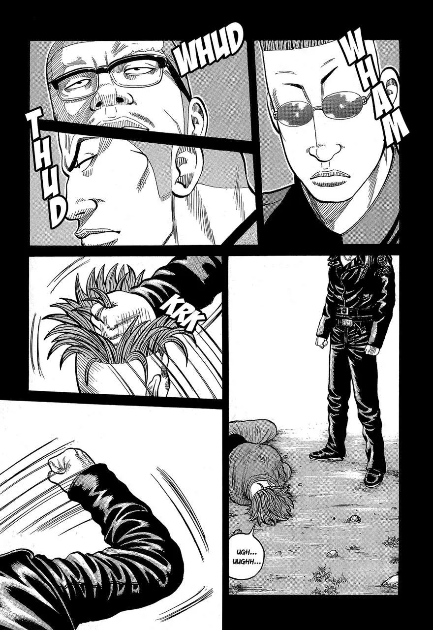 Read Crows en Manga Online