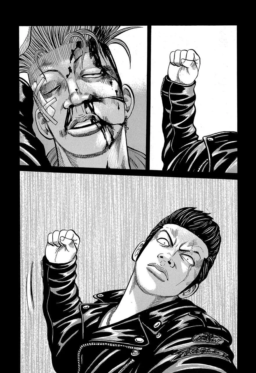 Read Crows en Manga Online