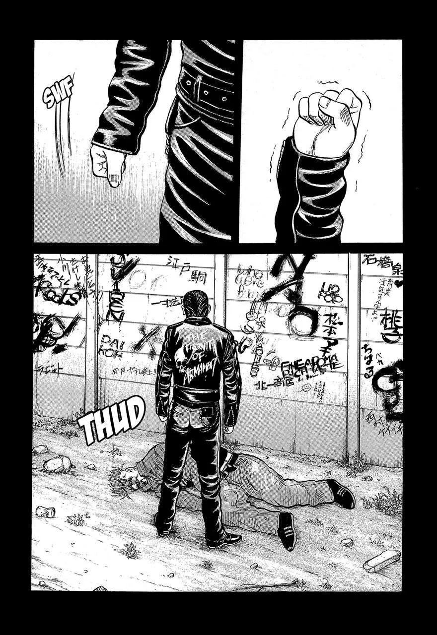 Read Crows en Manga Online