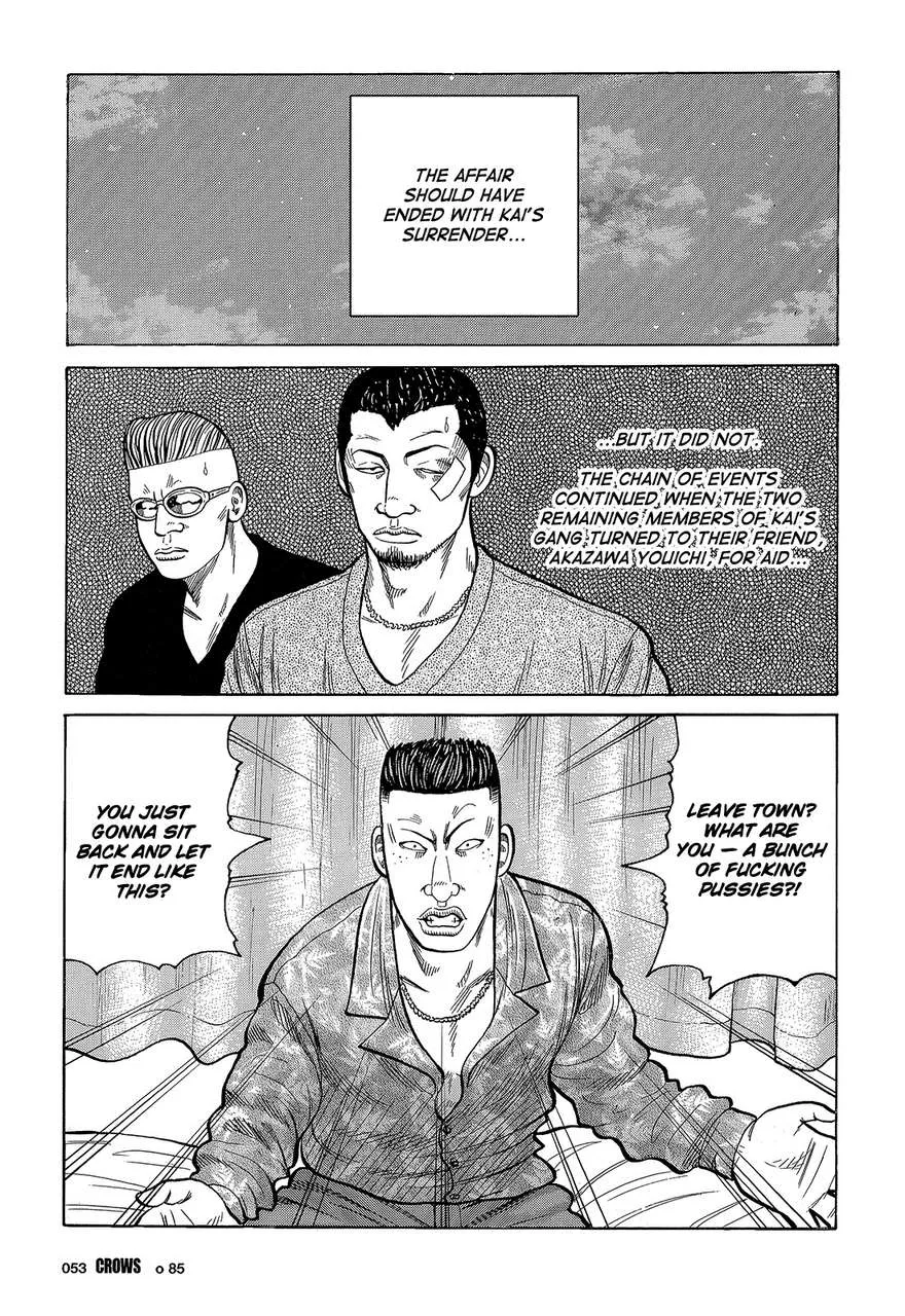 Read Crows en Manga Online