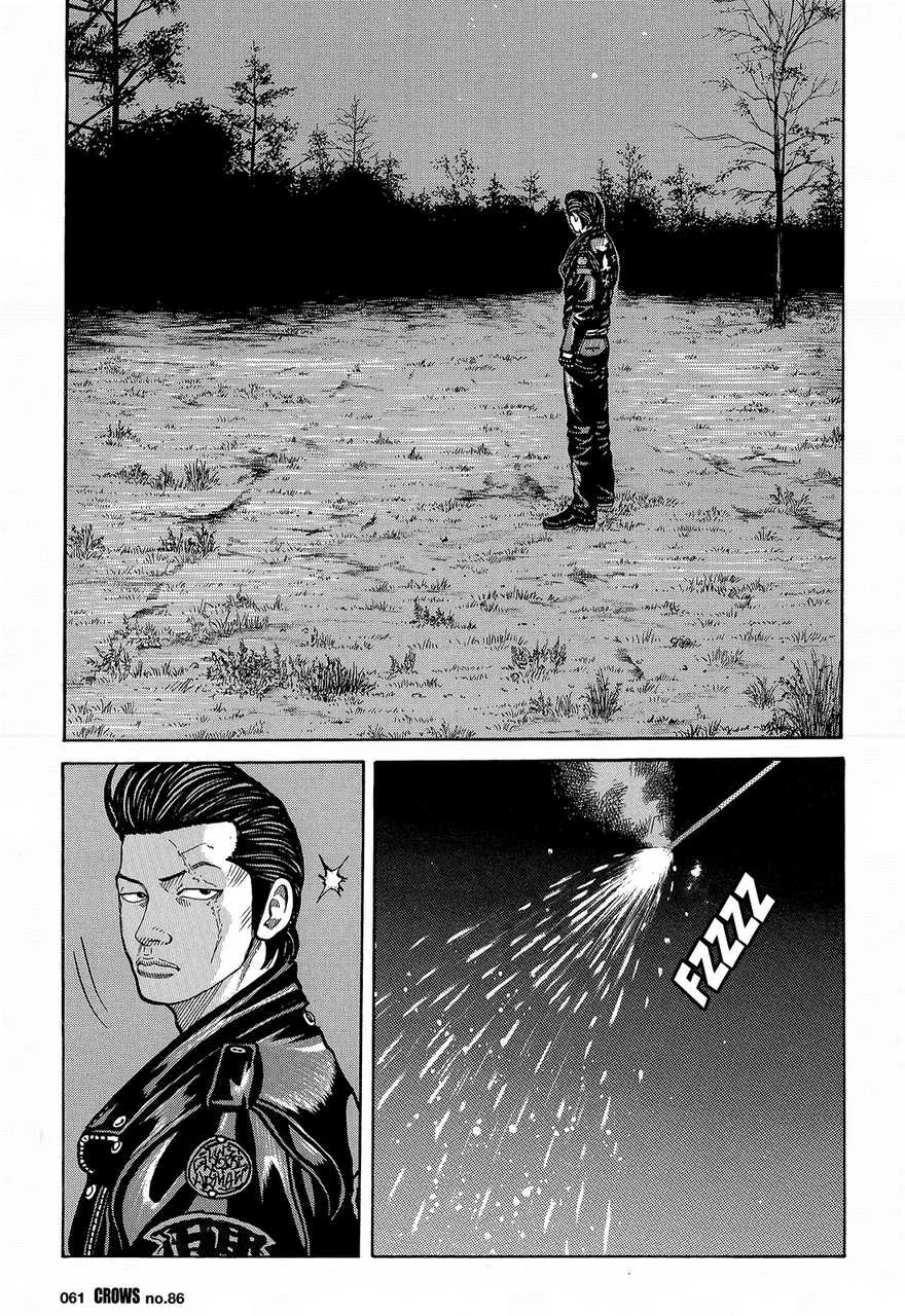 Read Crows en Manga Online