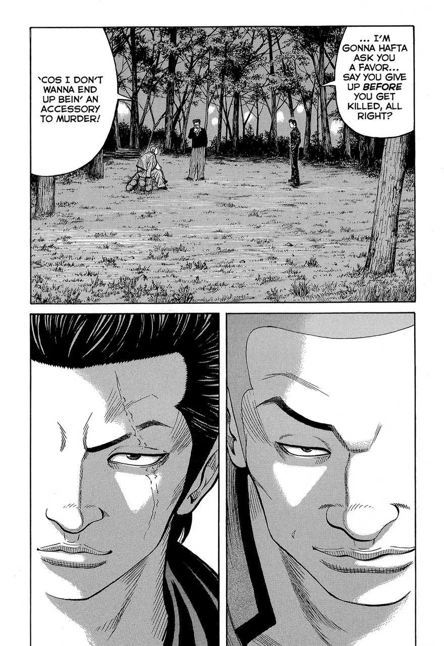 Read Crows en Manga Online