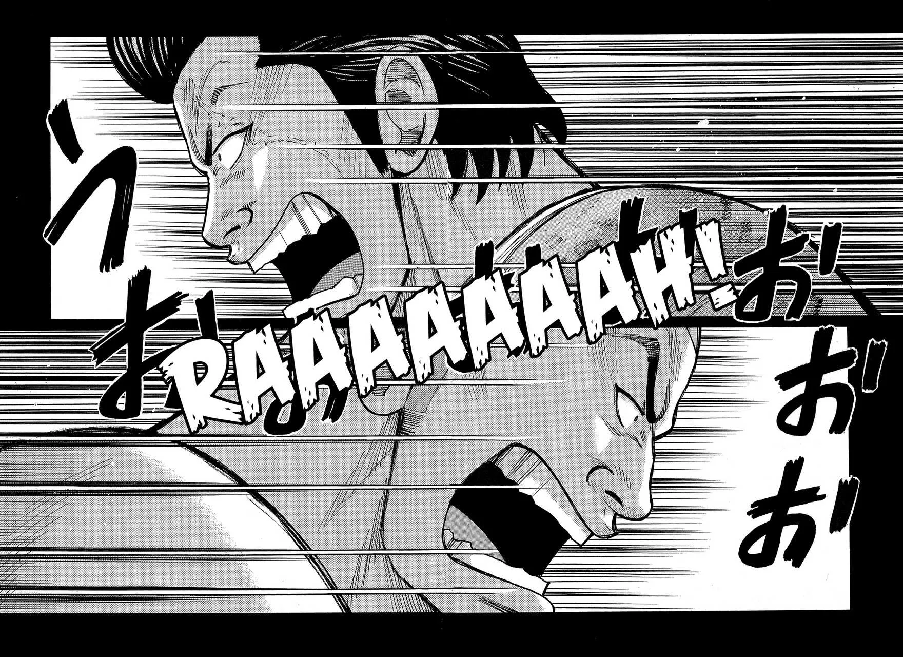 Read Crows en Manga Online