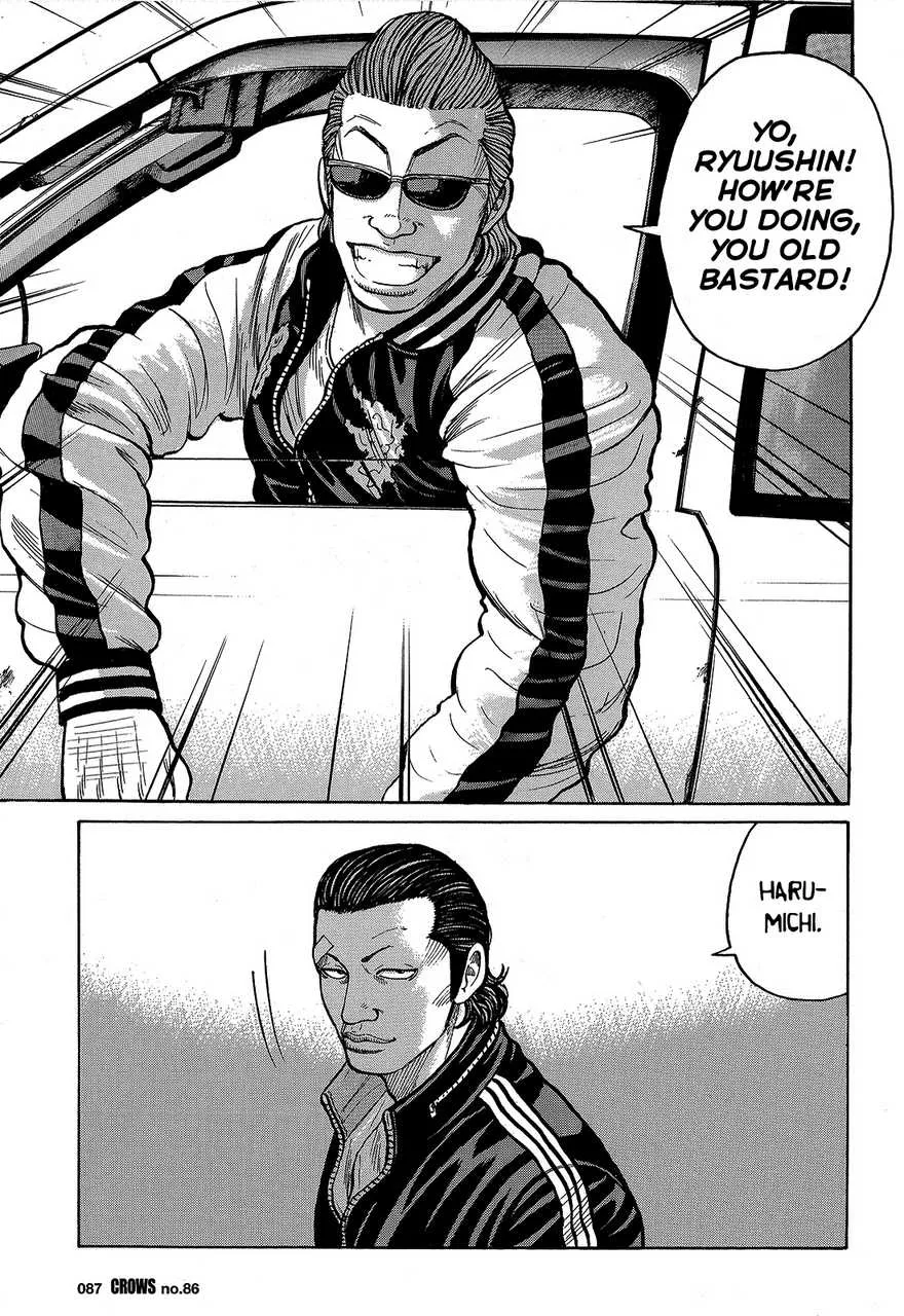 Read Crows en Manga Online