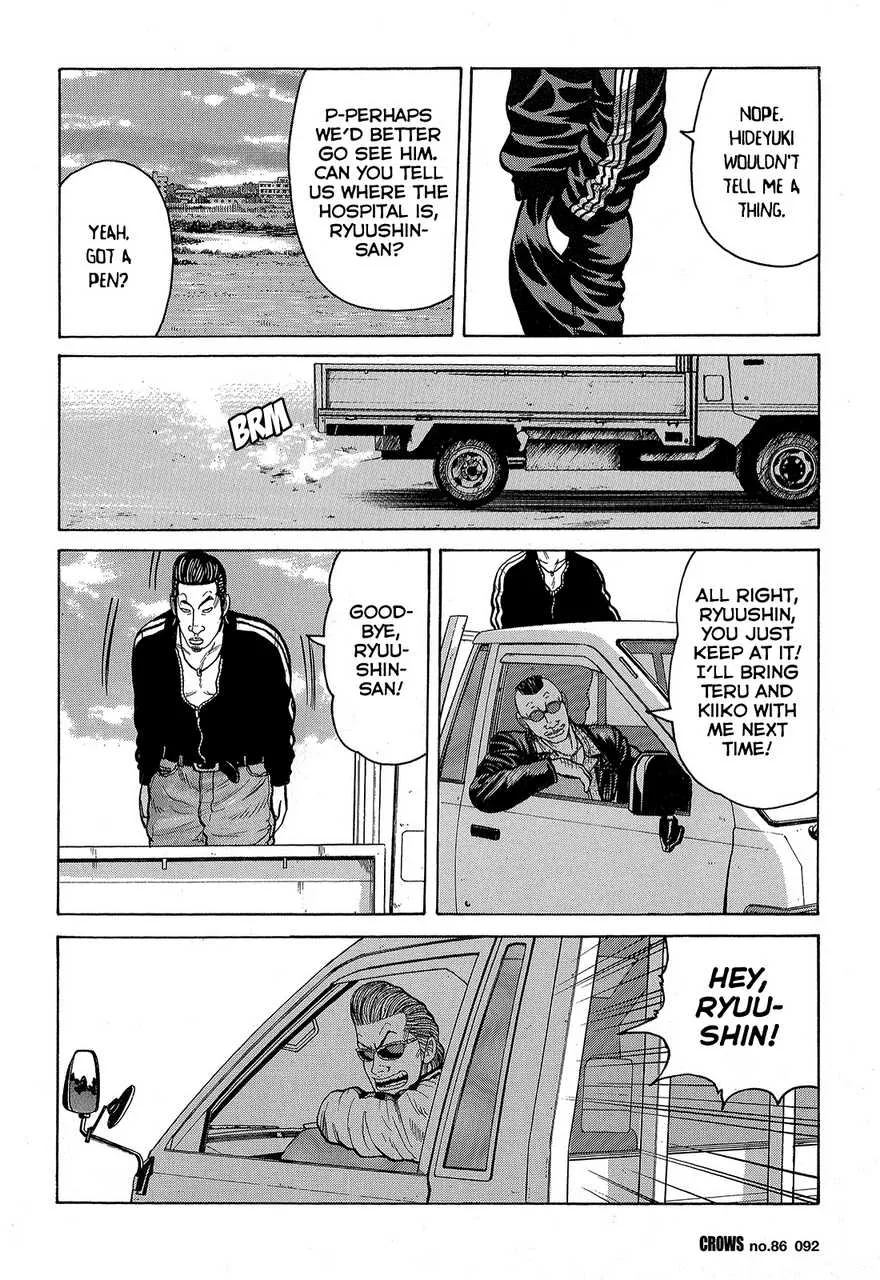 Read Crows en Manga Online