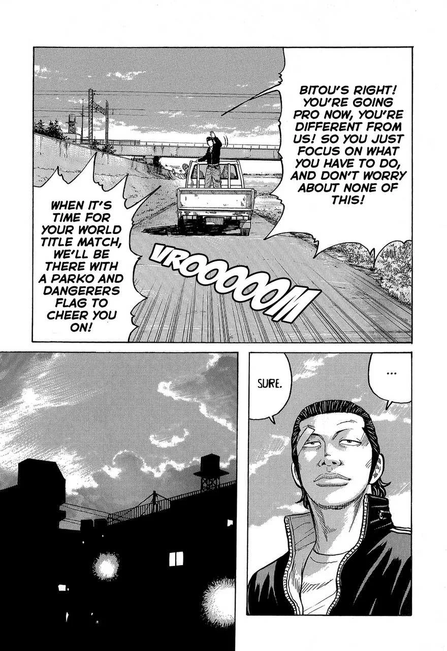 Read Crows en Manga Online