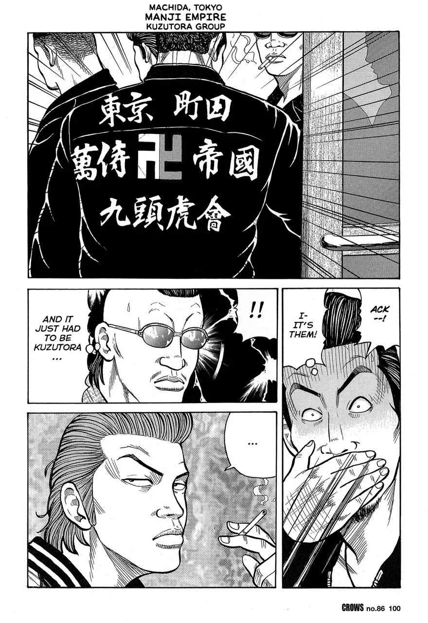 Read Crows en Manga Online