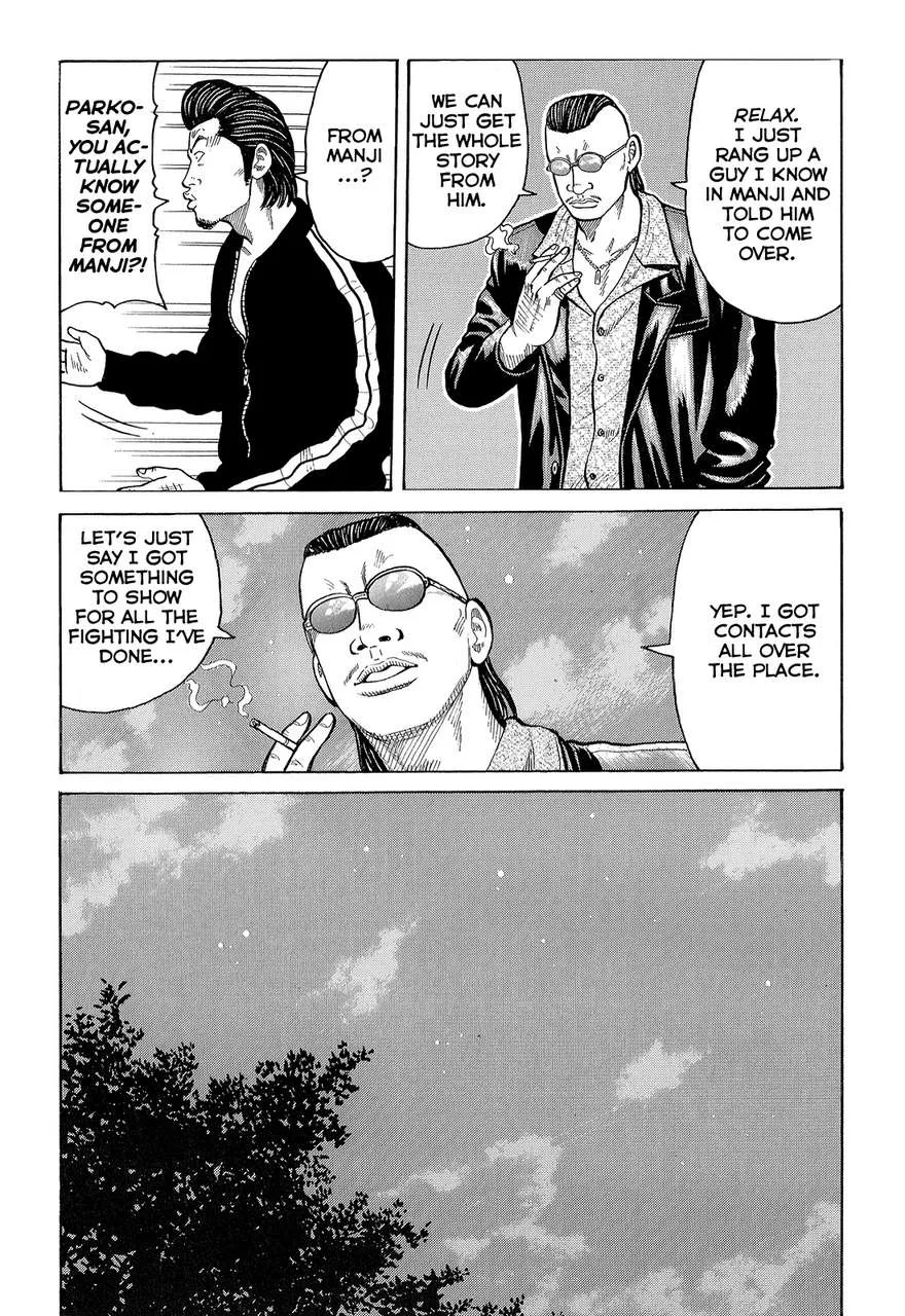 Read Crows en Manga Online