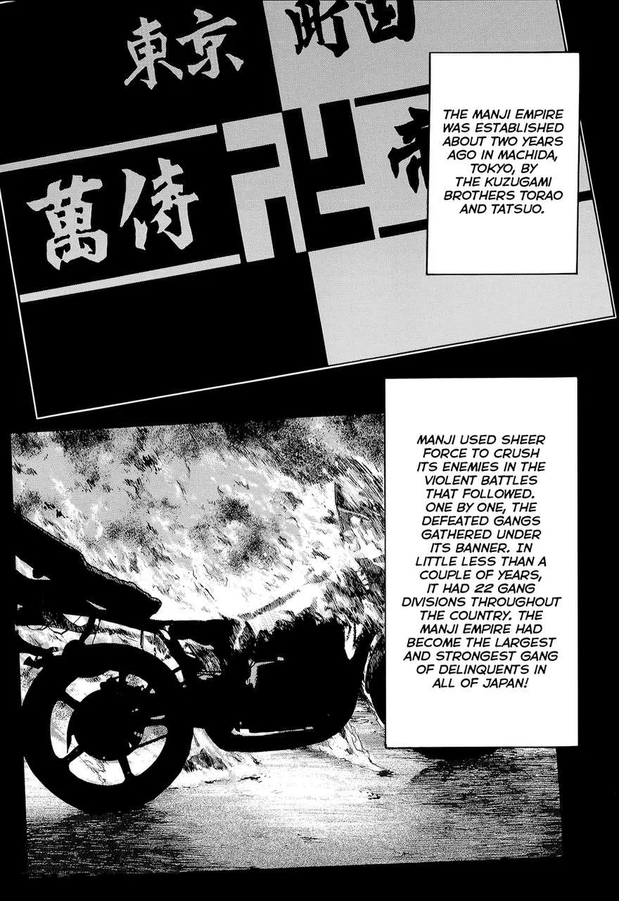 Read Crows en Manga Online
