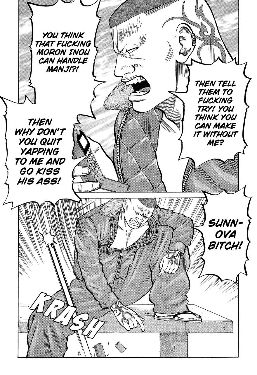Read Crows en Manga Online