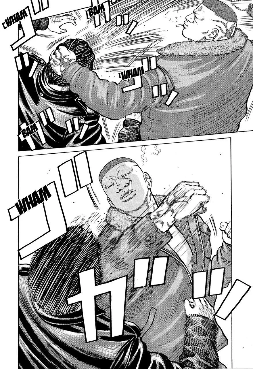 Read Crows en Manga Online