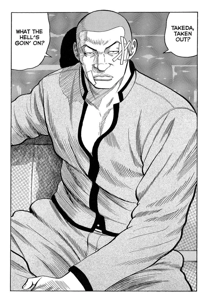 Read Crows en Manga Online