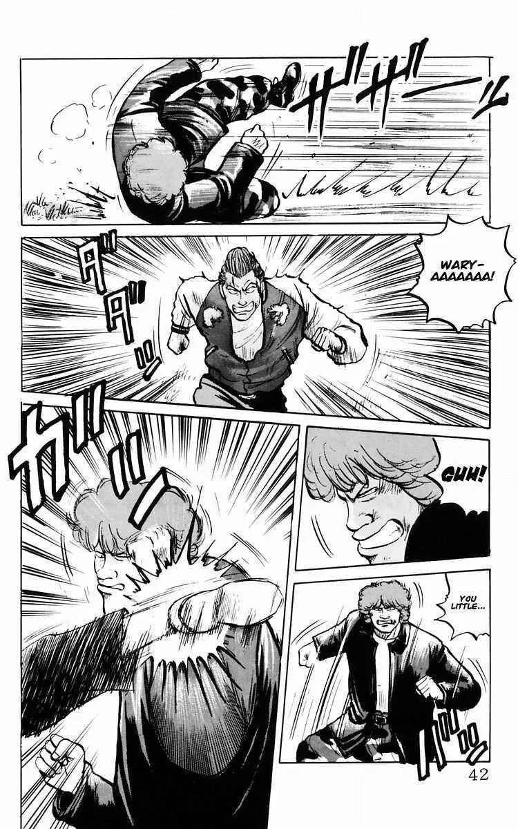 Read Crows en Manga Online