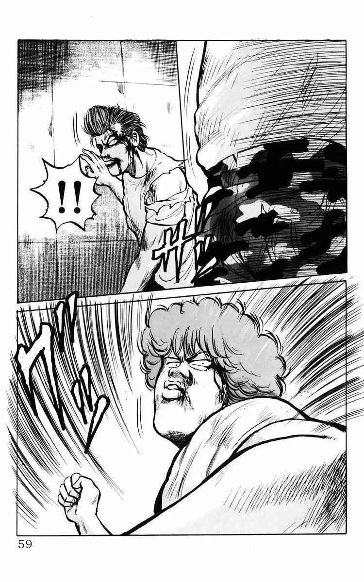 Read Crows en Manga Online