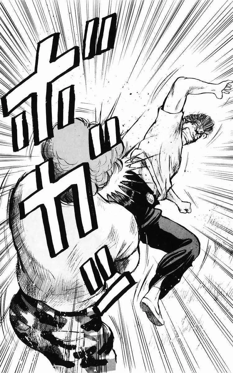 Read Crows en Manga Online