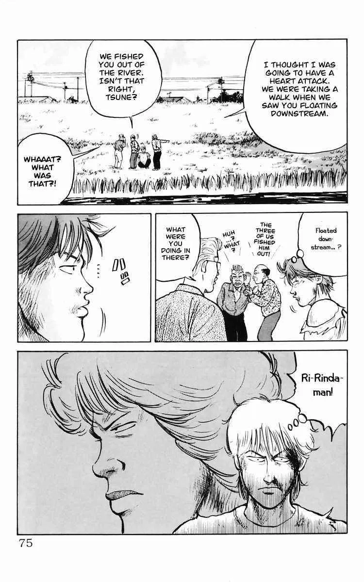 Read Crows en Manga Online