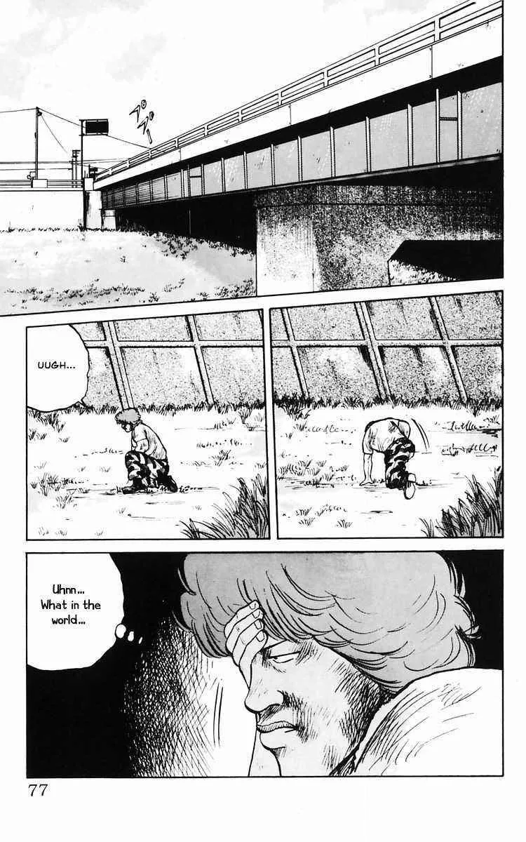 Read Crows en Manga Online