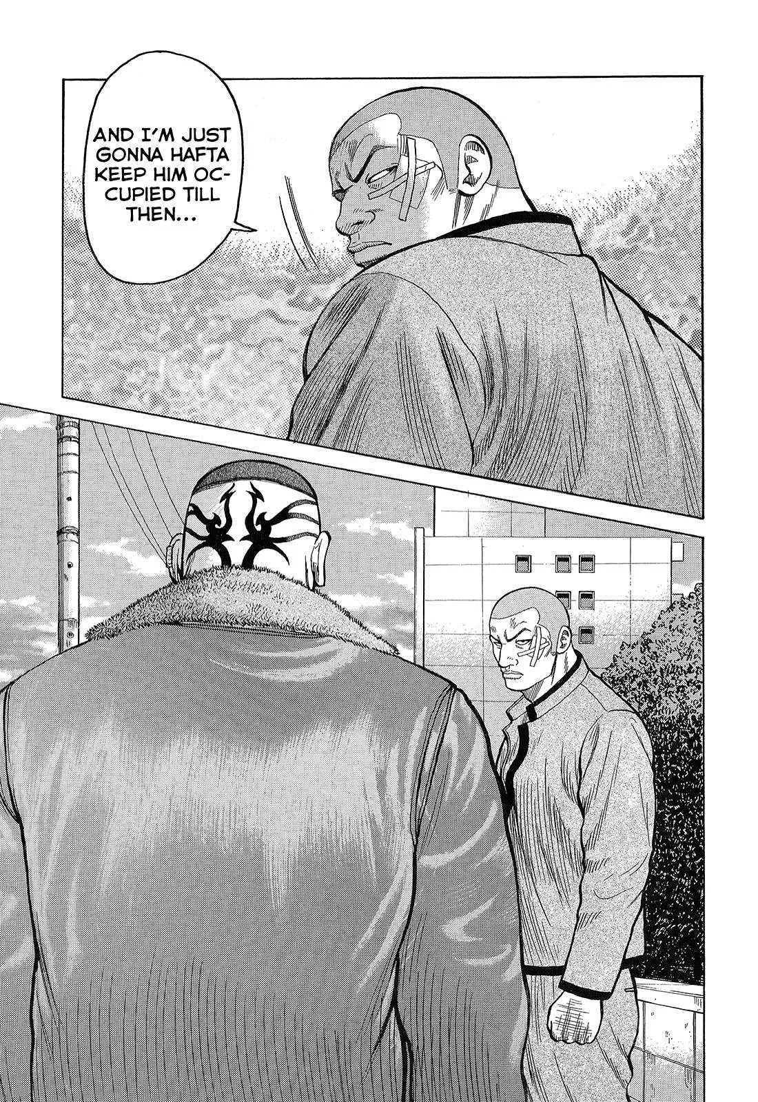 Read Crows en Manga Online