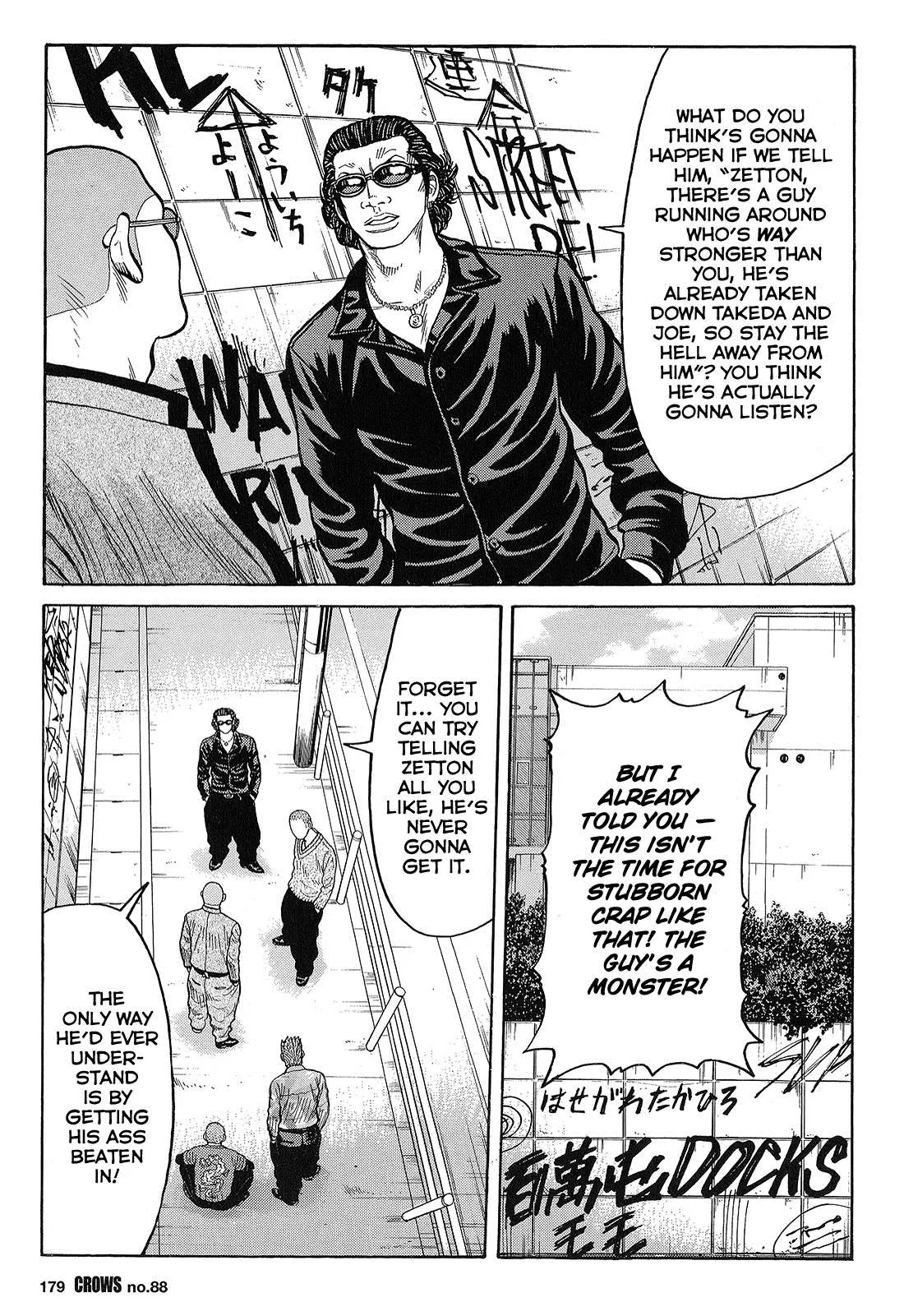 Read Crows en Manga Online