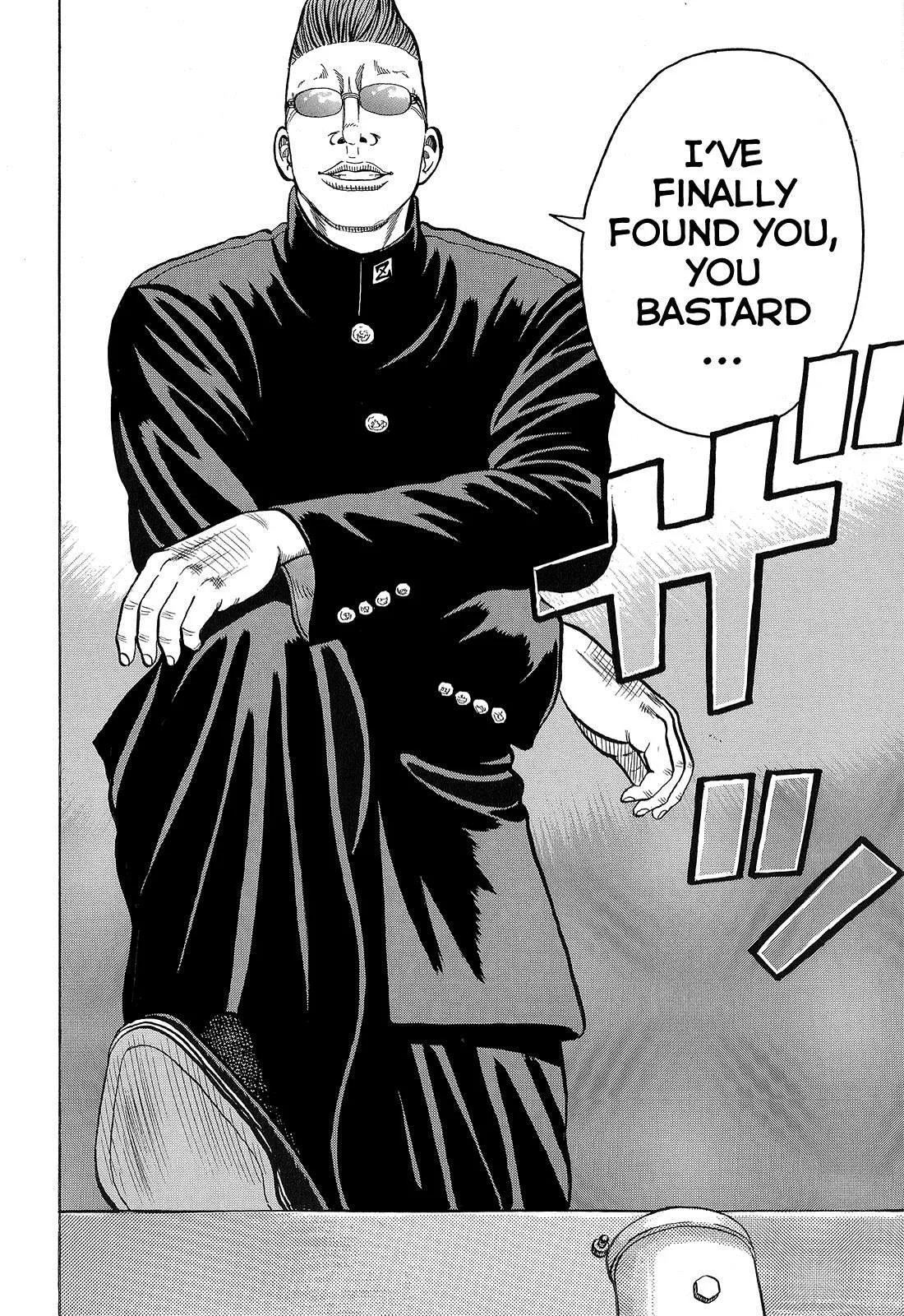 Read Crows en Manga Online