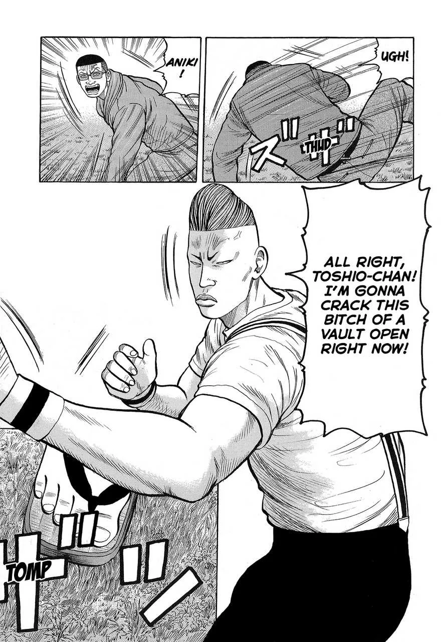 Read Crows en Manga Online
