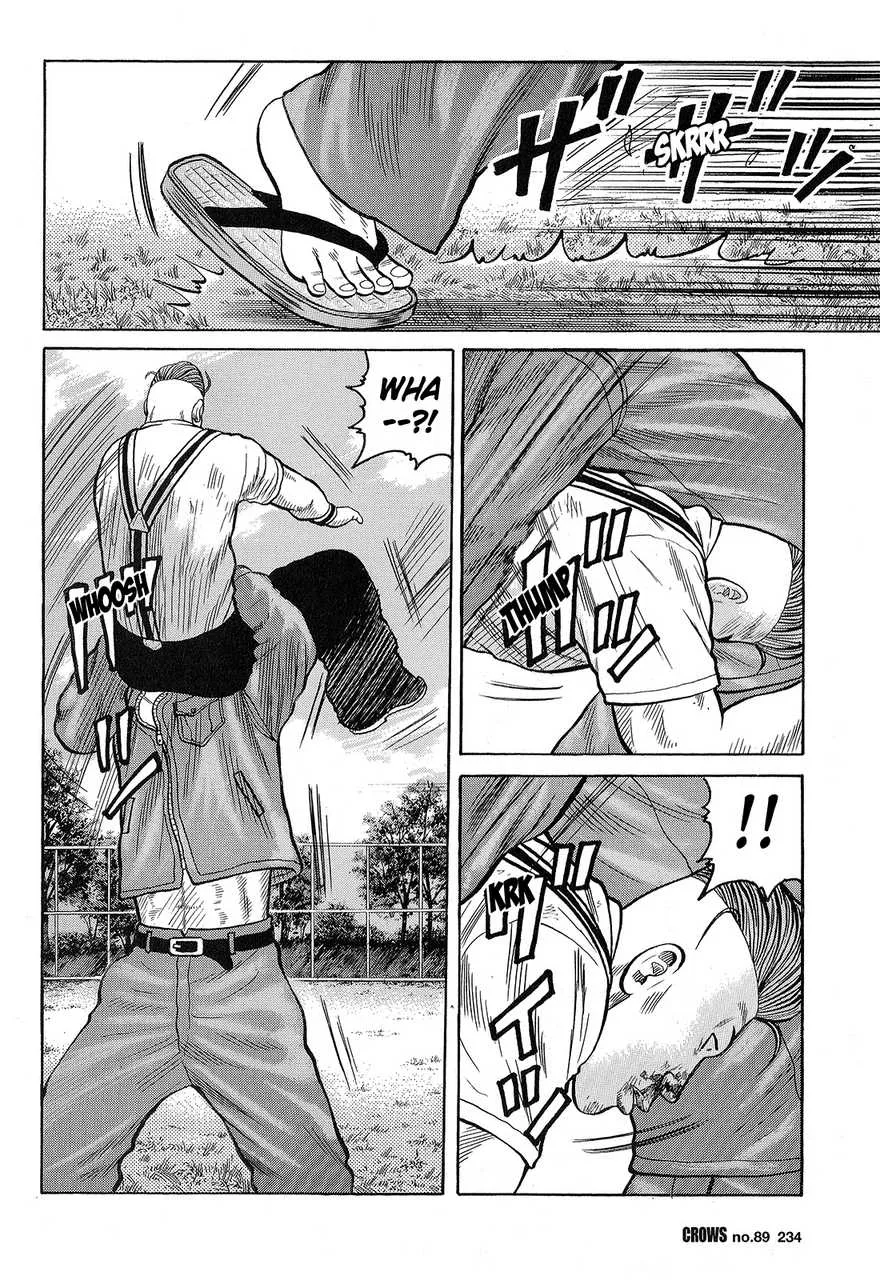 Read Crows en Manga Online