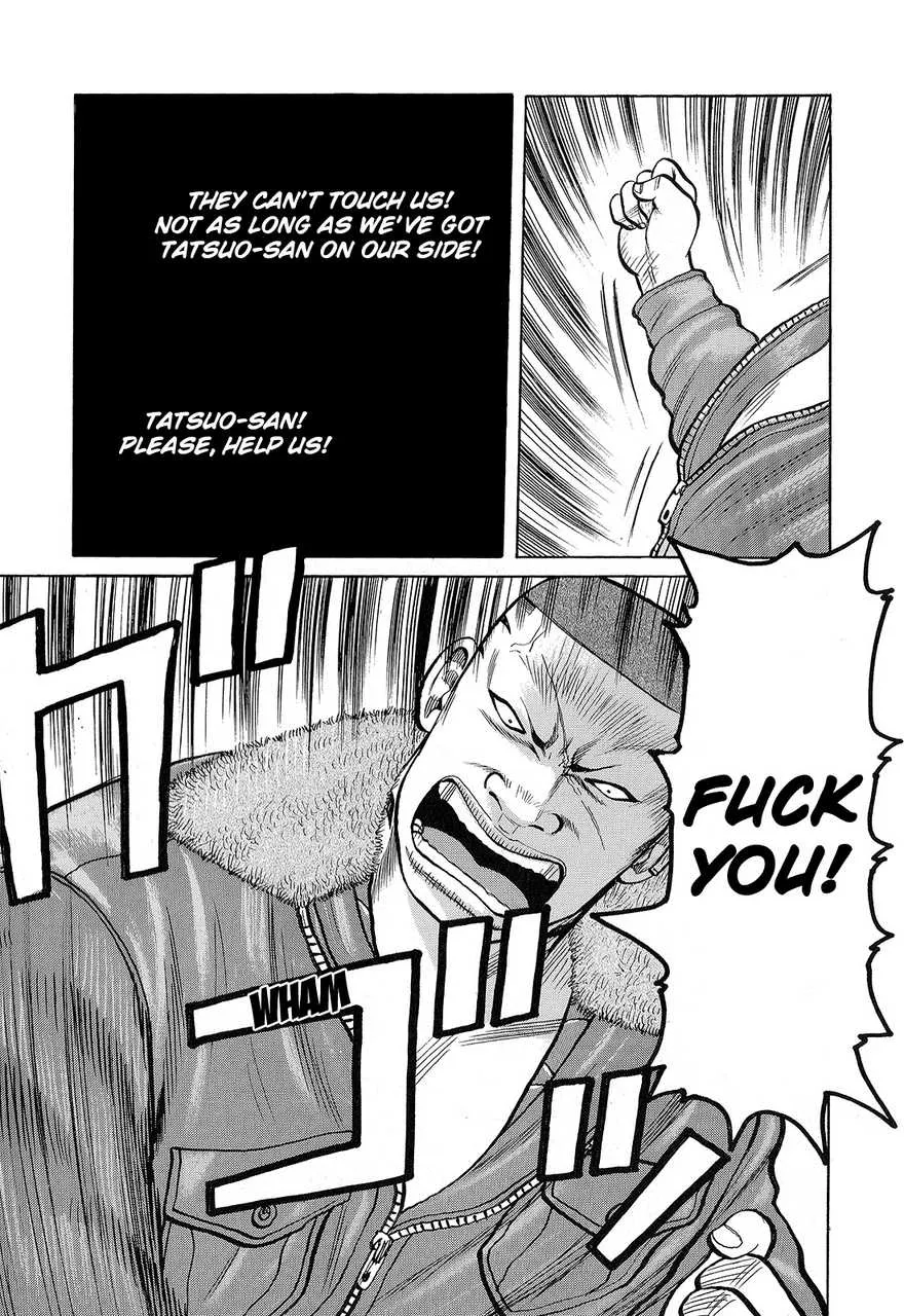 Read Crows en Manga Online