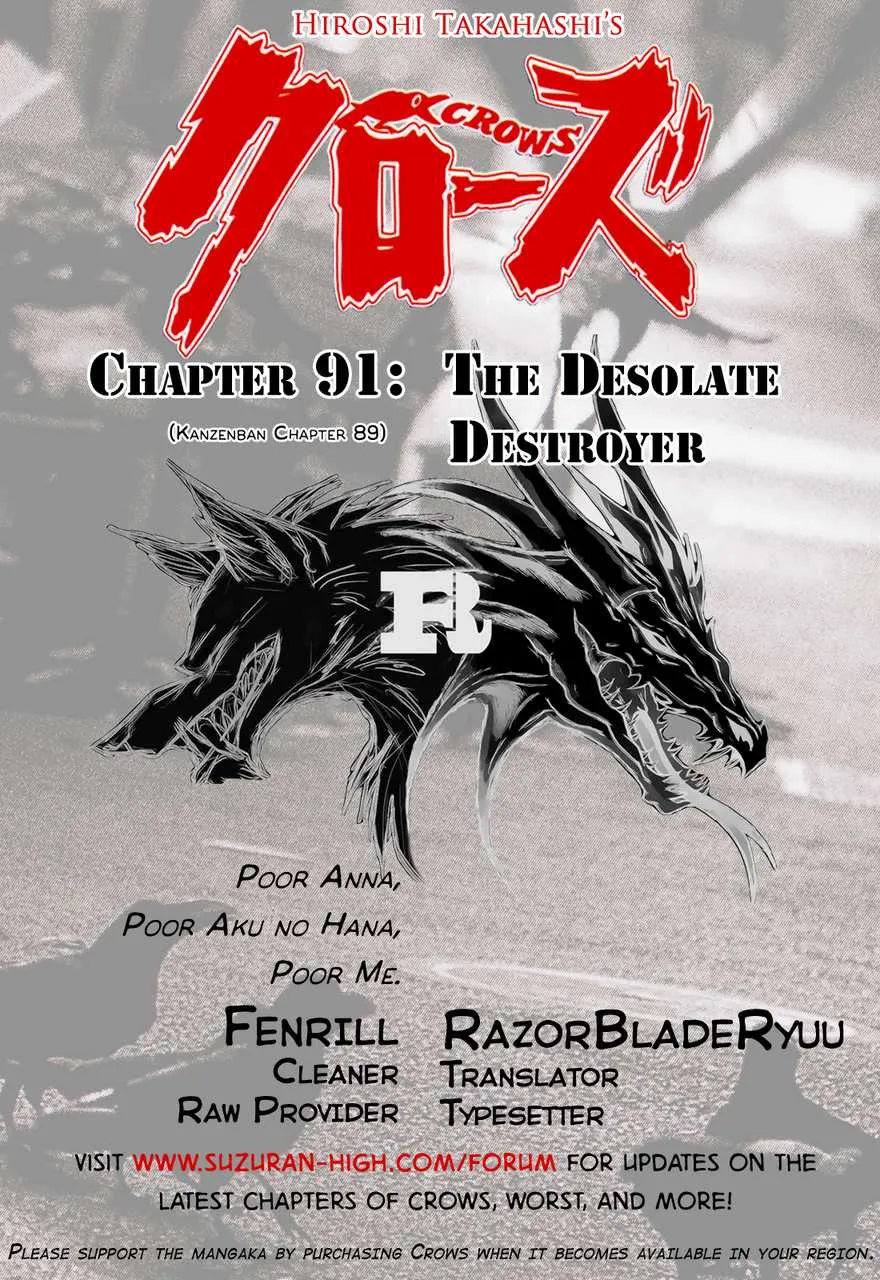 Read Crows en Manga Online