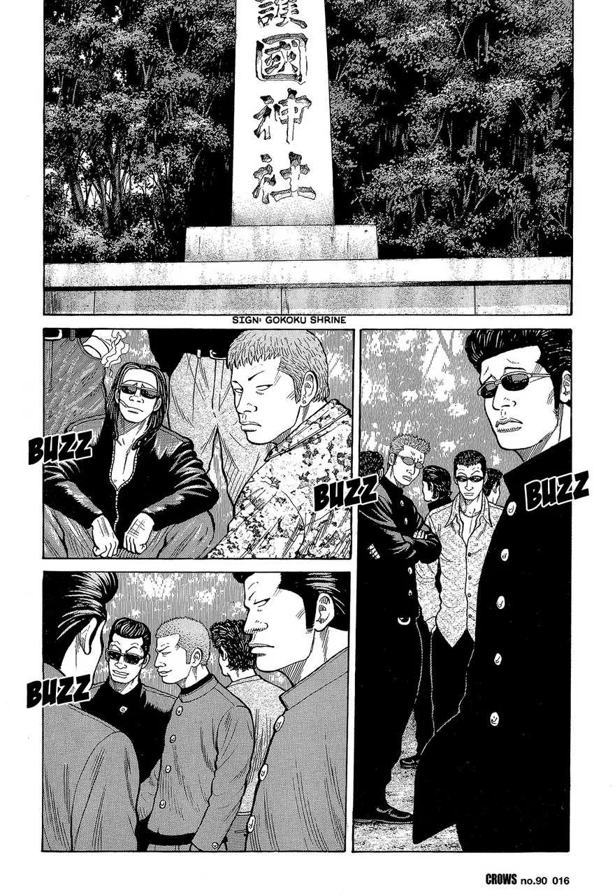 Read Crows en Manga Online
