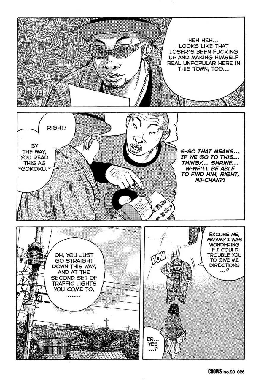 Read Crows en Manga Online
