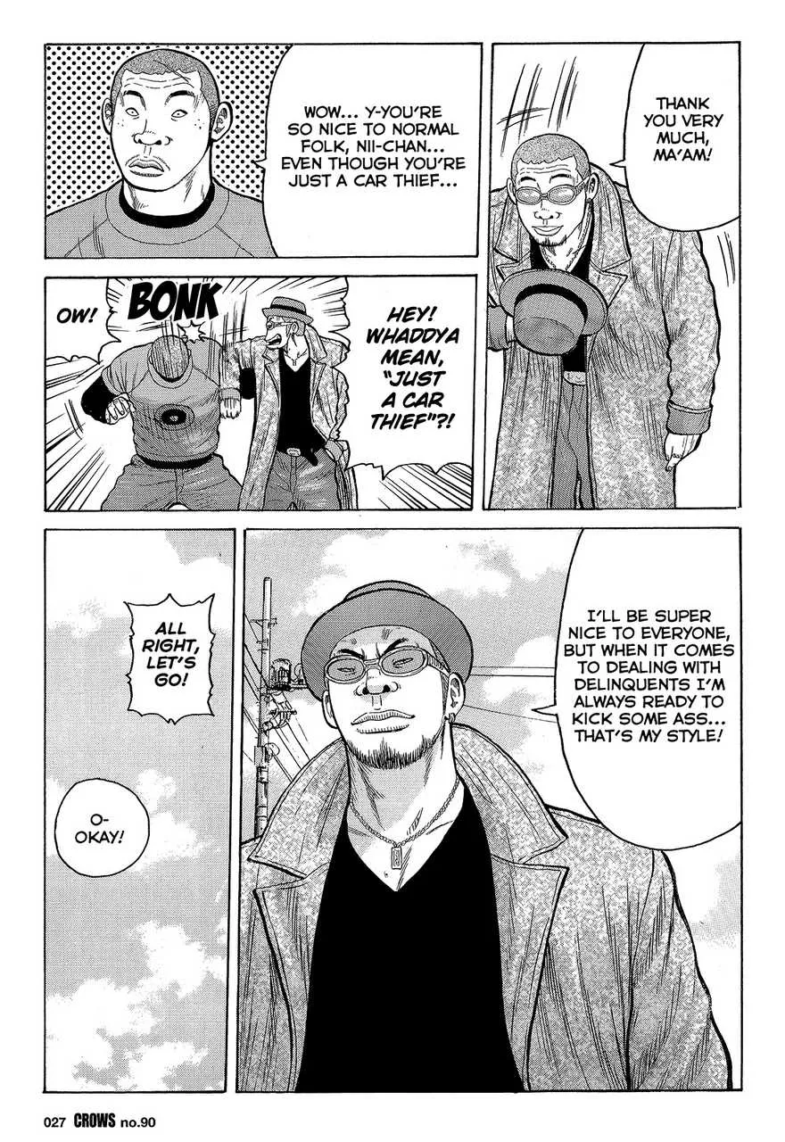 Read Crows en Manga Online