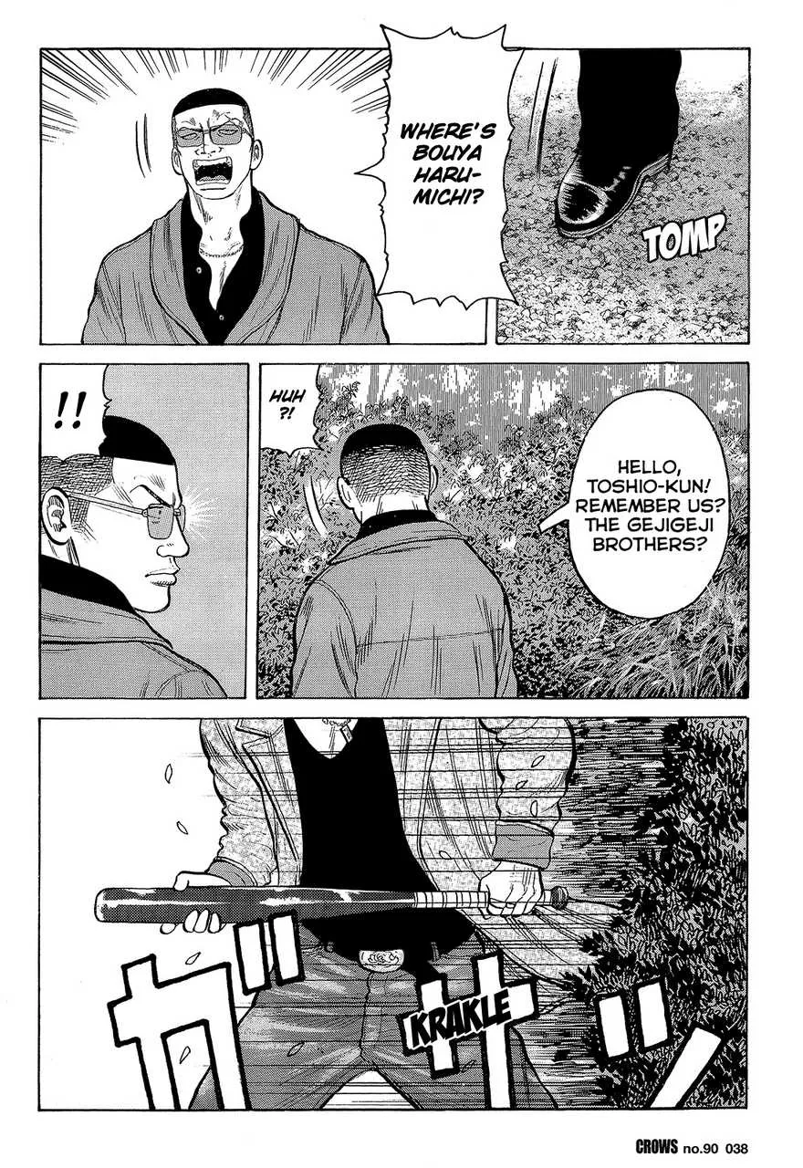 Read Crows en Manga Online