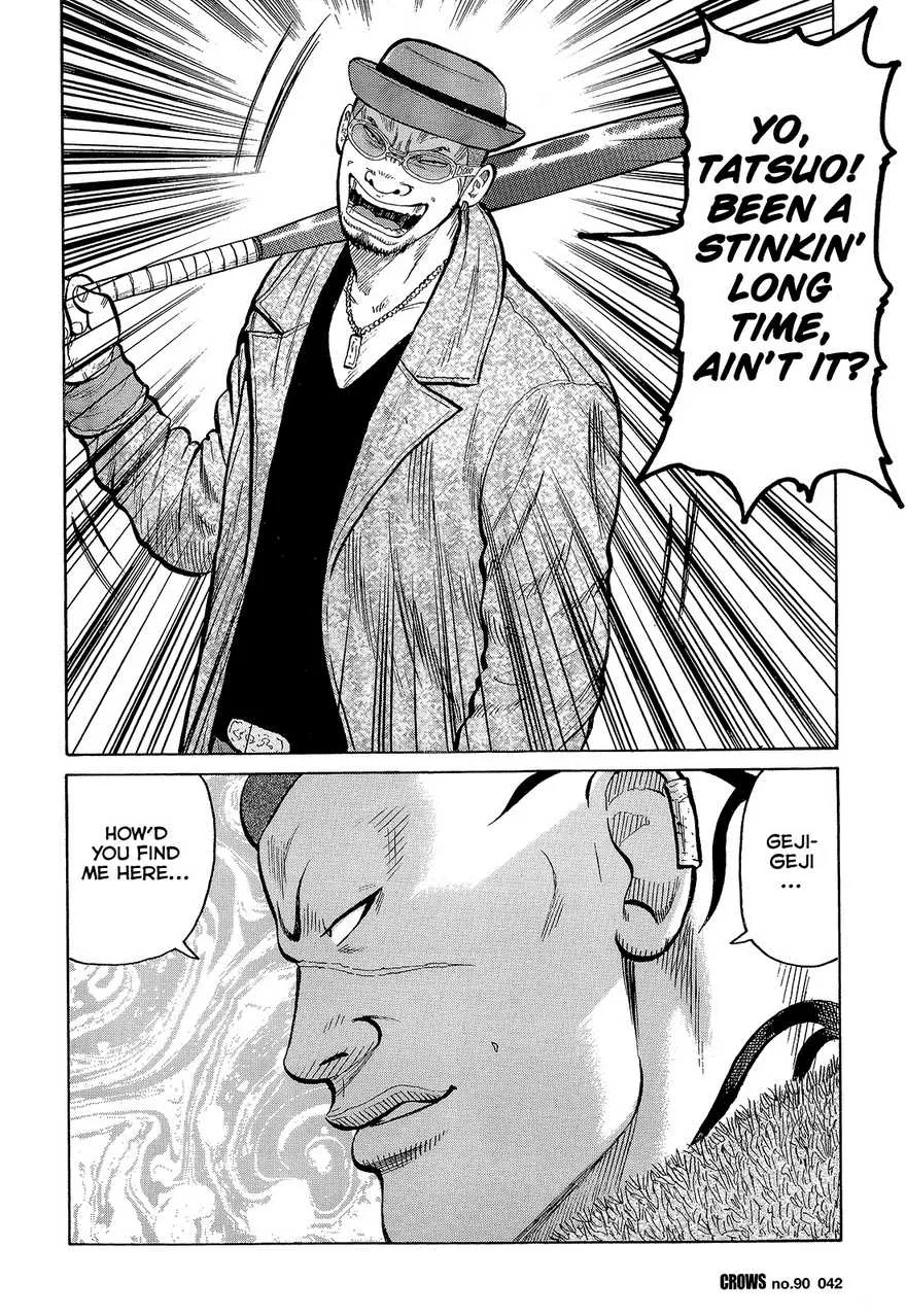 Read Crows en Manga Online