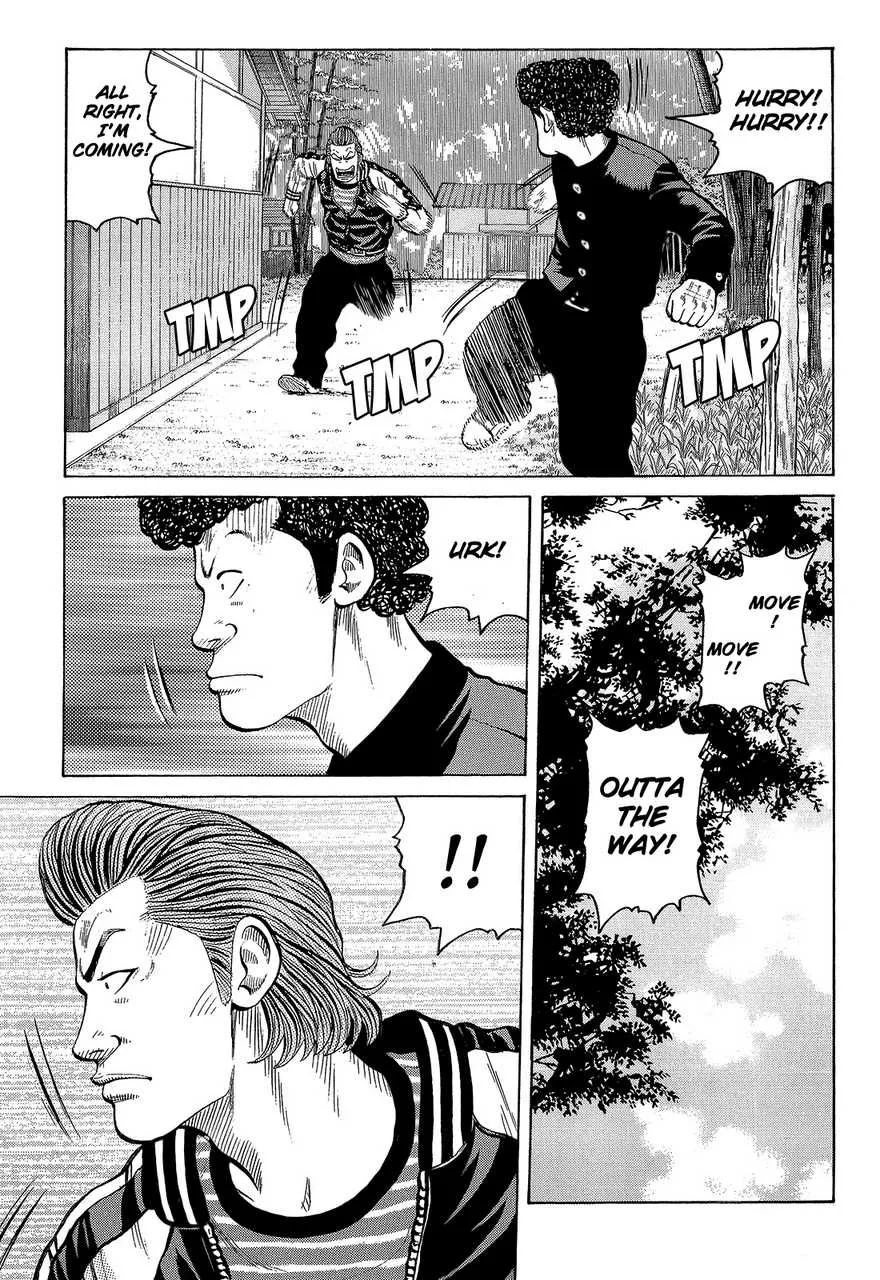 Read Crows en Manga Online