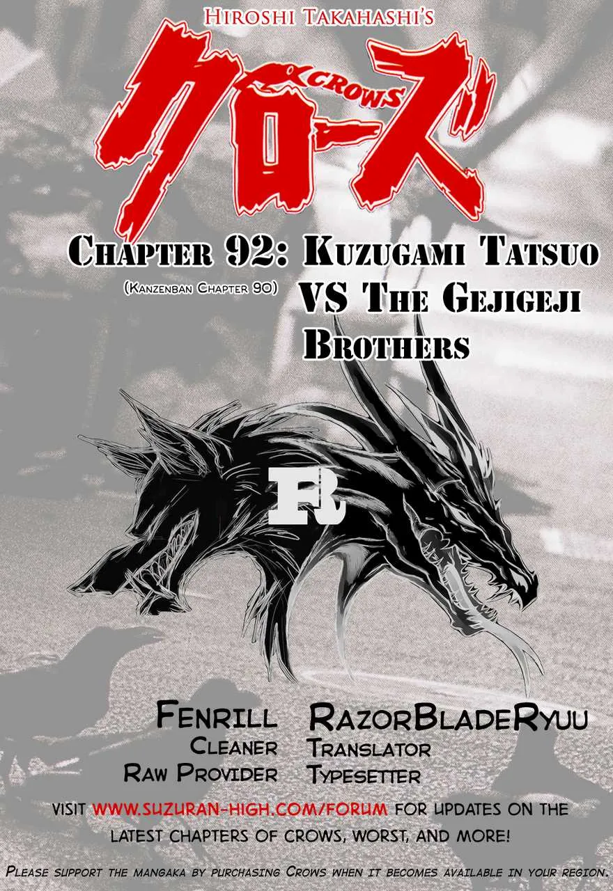 Read Crows en Manga Online